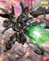 Gundam Master Grade (MG): 1/100: STRIKE NOIR GUNDAM 