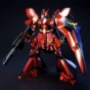 Gundam Master Grade (MG): 1/100: Sazabi (Metallic Coating Ver) - 0152246 [4543112522467]
