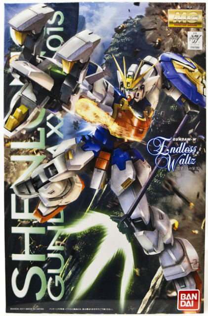 Gundam Master Grade (MG): 1/100: Shenlong Gundam (Endless Waltz) 
