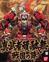 Gundam Master Grade (MG): 1/100: Shin Musha Gundam (Sengoku No Jin) 