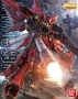 Gundam Master Grade (MG): 1/100: Sinanju (Animation Color Ver.) - 5061609 [4573102616098]
