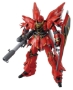 Gundam Master Grade (MG): 1/100: Sinanju (Animation Color Ver.) - 5061609 [4573102616098]