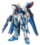 Gundam Master Grade (MG): 1/100: Strike Freedom Gundam (Extra Finish Version) - 0156892 [4543112568922]