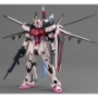 Gundam Master Grade (MG): 1/100: Strike Rouge Ootori Ver. RM - 0184475 5062888 [4543112844750] [4573102628886]