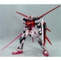 Gundam Master Grade (MG): 1/100: Strike Rouge - 0129450 [4543112294500]