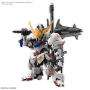 Gundam Master Grade Super Deformed (MGSD): Gundam Barbatos - 5065699 [4573102656995]