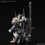 Gundam Master Grade Super Deformed (MGSD): Gundam Barbatos - 5065699 [4573102656995]