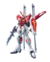 Gundam Master Grade (MG): 1/100: Sword Impulse Gundam - 5064118  0158494 [4543112584946][4573102641182]