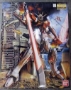 Gundam Master Grade (MG): 1/100: Sword Impulse Gundam - 5064118  0158494 [4543112584946][4573102641182]