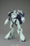 Gundam Master Grade (MG): 1/100: Turn X - BAN189508 0189508 [4543112895080]