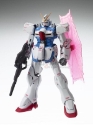 Gundam Master Grade (MG): 1/100: Victory Gundam Ver. Ka 