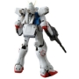 Gundam Master Grade (MG): 1/100: Victory Gundam Ver. Ka - 0161539 [4543112615398]