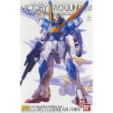 Gundam Master Grade (MG): 1/100: Victory Two Gundam Ver. Ka 