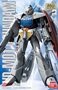 Gundam Master Grade (MG): 1/100: WD-M01 "TURN A" GUNDAM - 0150536 BAN150536 [4543112505361]
