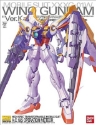 Gundam Master Grade (MG): 1/100: Wing Gundam Ver.Ka 