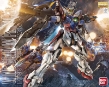 Gundam Master Grade (MG): 1/100: Wing Gundam Proto Zero (Endless Waltz) - 5063543 BAN183647 0183647 2203514 [4543112836472] [4573102635433]