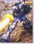 Gundam Master Grade (MG): 1/100: YMS-15 GYAN - 5063510 BAN143418 0143418 [4543112434180] [4573102635105]