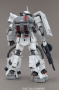 Gundam Master Grade (MG): 1/100: ZAKU II SHIN MATSUNAGA CUSTOM Ver 2.0 - 0156655 BAN156655 [4543112566553]