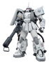 Gundam Master Grade (MG): 1/100: ZAKU II SHIN MATSUNAGA CUSTOM Ver 2.0 - 0156655 BAN156655 [4543112566553]