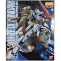 Gundam Master Grade (MG): 1/100: Zeta Gundam (Ver 2.0) 