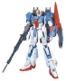 Gundam Master Grade (MG): 1/100: Zeta Gundam (Ver 2.0) - 5061578 0139597 [4543112395979]