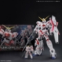 Gundam Mega Size: Unicorn Gundam [Destroy Mode] "Gundam UC" (1/48) - 0216742 5057986 [4573102579867]