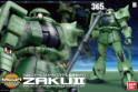 Gundam Mega Size: Zaku 2 