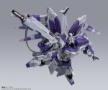 Gundam: Metal Build RX-93-v2 Hi-V Gundam: "Mobile Suit Gundam Char’s Counterattack: Beltorchika’s Children" - BNDAI-0062996 [4549660700364] [4573102629968]