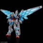 Gundam Next Universal Century: 1/144 RX-78F00/E Gundam EX-001 GLRSS Feather Unit - 5073583 [4573102735836]