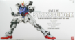 Gundam Perfect Grade 1/60: Strike Gundam - 0131413 5063054 [4543112314130] [4573102630544]