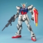 Gundam Perfect Grade 1/60: Strike Gundam - 0131413 5063054 [4543112314130] [4573102630544]
