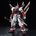Gundam Perfect Grade: GUNDAM ASTRAY RED FRAME KAI (1/60) 