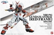 Gundam Perfect Grade: MBF-P02 Gundam Astray [Red Frame] (1/60) - 5063544 0158463 BAN158463 [4543112584632]