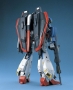 Gundam Perfect Grade: MSZ-006 Zeta Gundam - BAN075680 0075680 [4902425756806]
