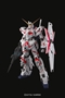 Gundam Perfect Grade: Unicorn Gundam Full Psycho-Frame Prototype Mobile Suit (RX-0) - 5063513 0194365 BAN194365 [4543112943651] [4573102635136]