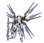 Gundam Perfect Grade: STRIKE FREEDOM GUNDAM - 5063056  0165506 BAN165506 [4543112655066][4573102630568]