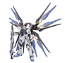 Gundam Perfect Grade: STRIKE FREEDOM GUNDAM - 5063056  0165506 BAN165506 [4543112655066][4573102630568]