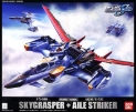 Gundam Perfect Grade: Skygrasper & Aile Striker (1/60) 