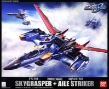 Gundam Perfect Grade: Skygrasper &amp; Aile Striker (1/60) - BAN134101 0134101 [4543112341013]