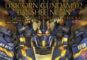 Gundam Perfect Grade: Unicorn Gundam 02 Banshee Norn Full Psycho-Fram Prototype Mobile Suit 
