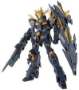 Gundam Perfect Grade: Unicorn Gundam 02 Banshee Norn Full Psycho-Fram Prototype Mobile Suit - 0200641 BAN200641 5064232 [4549660006411] [4573102642325]