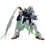 Gundam Perfect Grade: Wing Gundam Zero Custom (Endless Waltz) - BAN077659 0077659 5063825 [4902425776590][4573102638250]