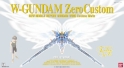 Gundam Perfect Grade: Wing Gundam Zero Custom (Endless Waltz) 