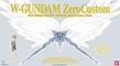 Gundam Perfect Grade: Wing Gundam Zero Custom (Endless Waltz) - BAN077659 0077659 5063825 [4902425776590][4573102638250]