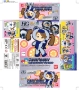 Gundam Petit’Gguy #018: Chara'Gguy Gyanko (1/44) - BAN216397 [4549660163978]