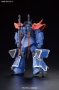 Gundam Reborn-One Hundred #05: MS-08TX[Exam] Efreet Custom - BAN204882 0204882 [4549660048824]
