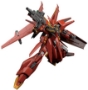 Gundam Reborn-One Hundred #06: Bawoo - 0210512 [4549660105121]