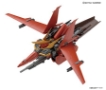 Gundam Reborn-One Hundred #06: Bawoo - 0210512 [4549660105121]