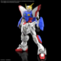 Gundam: RG (42): GF13-017NJ SHINING GUNDAM (1/144) - 5068705 [4573102687050]