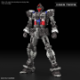 Gundam: RG RX-78-2 GUNDAM Ver.2.0 - 5067155 [4573102671554]